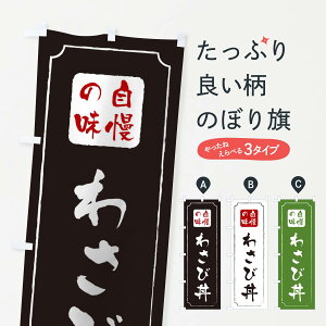 ylR|X360z ̂ڂ 킳ј̂ڂ TSNJ  ObYv ył܂+1017~z