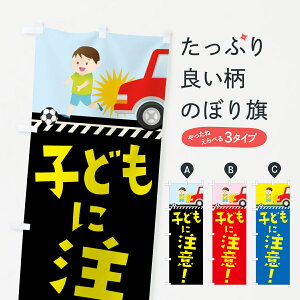 ylR|X360z ̂ڂ ǂɒӂ̂ڂ TS5X ʈS ObYv ył܂+1017~z