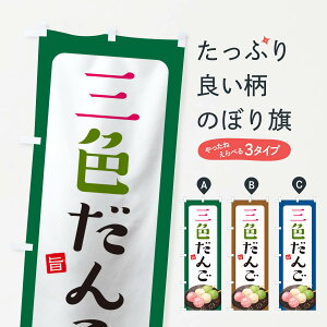 ylR|X360z ̂ڂ OF񂲂̂ڂ TSHU cqEcq ObYv ył܂+1017~z