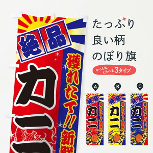 ylR|X360z ̂ڂ Jĵڂ TSX4  I ɁEI ObYv ył܂+1017~z