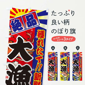 �y�l�R�|�X����360�z �̂ڂ�� �務�̂ڂ� TSX3 �� �C�N���� �O�b�Y�v�� �y������ł��܂�+1017�~�z