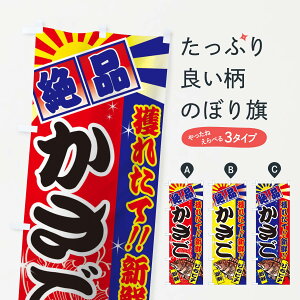 ylR|X360z ̂ڂ ̂ڂ TSXG JTS  ObYv ył܂+1017~z