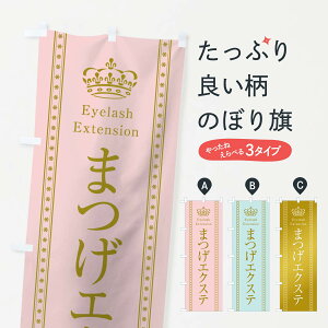 ylR|X360z ̂ڂ ܂GNXêڂ TSJC ܂T ObYv ył܂+1017~z