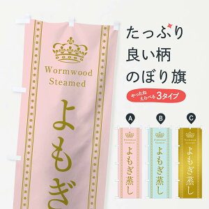 ylR|X360z ̂ڂ ̂ڂ TSJU n[u ObYv ył܂+1017~z