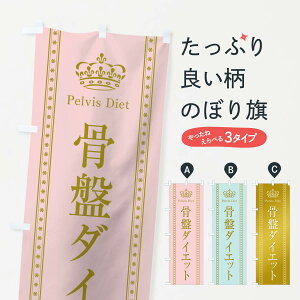 ylR|X360z ̂ڂ Ճ_CGbĝڂ TSC7 Ջ ObYv ył܂+1017~z