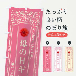 �y�l�R�|�X����360�z �̂ڂ�� ��̓��M�t�g�̂ڂ� TSKK �t�̍s�� �O�b�Y�v�� �y������ł��܂�+1017�~�z