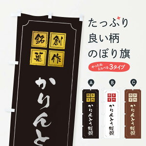 ylR|X360z ̂ڂ Ƃ\̂ڂ TS92 \Eَq ObYv ył܂+1017~z