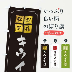 ylR|X360z ̂ڂ LEC啟̂ڂ TS93 aَq ObYv ył܂+1017~z