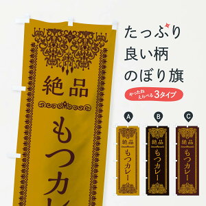 �y�l�R�|�X����360�z �̂ڂ�� ���J���[�̂ڂ� TSP7 �J���[���C�X �O�b�Y�v�� �y������ł��܂�+1017�~�z