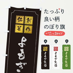 ylR|X360z ̂ڂ 啟̂ڂ TSPE 啟E啟 ObYv ył܂+1017~z