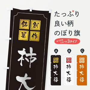 ylR|X360z ̂ڂ `啟̂ڂ TSPR 啟E啟 ObYv ył܂+1017~z