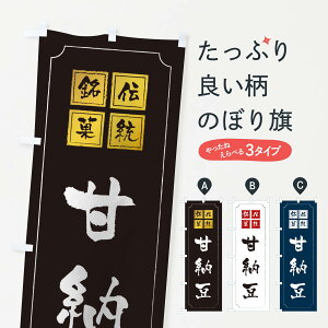 ylR|X360z ̂ڂ Ô[̂ڂ TSR4 aَq ObYv ył܂+1017~z