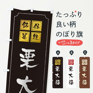 ylR|X360z ̂ڂ I啟̂ڂ TSRF 啟E啟 ObYv ył܂+1017~z