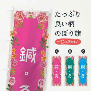 ylR|X360z ̂ڂ Îڂ TSSC  ڍ@ e ڍ@EI ObYv ył܂+1017~z