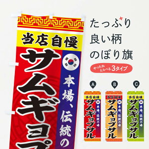 ylR|X360z ̂ڂ TMvT̂ڂ TSU2 ؍ ؍Ă ObYv ył܂+1017~z