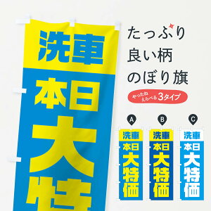 ylR|X360z ̂ڂ Ԗ{̂ڂ TSWJ ObYv ył܂+1017~z