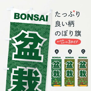 ylR|X360z ̂ڂ ~͂̂ڂ TSWR ϗtA ObYv ył܂+1017~z