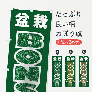 ylR|X360z ̂ڂ ~͂̂ڂ TSWS ϗtA ObYv ył܂+1017~z