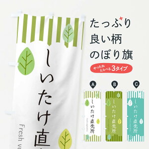 ylR|X360z ̂ڂ ̂ڂ TX0P ̂E ObYv ył܂+1017~z