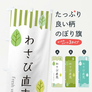 ylR|X360z ̂ڂ 킳ђ̂ڂ TXTG  ObYv ył܂+1017~z