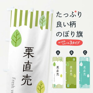 ylR|X360z ̂ڂ Îڂ TXYW ʕ ObYv ył܂+1017~z