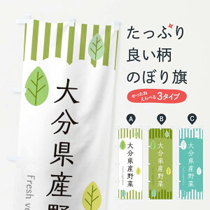 ylR|X360z ̂ڂ 啪Y؂̂ڂ TX1F VN؁E ObYv ył܂+1017~z