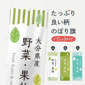 ylR|X360z ̂ڂ 啪Y؁Eʕ̂ڂ TX1X VN؁E ObYv ył܂+1017~z