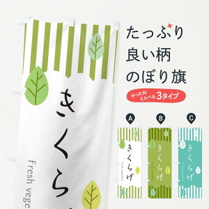 ylR|X360z ̂ڂ 炰̂ڂ TXG7 ̂E ObYv ył܂+1017~z