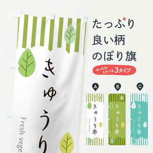 ylR|X360z ̂ڂ イ̂ڂ TXG5 ⓀʕE₵ ObYv ył܂+1017~z