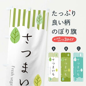 ylR|X360z ̂ڂ ܂̂ڂ TXG9  ObYv ył܂+1017~z