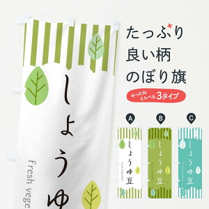 ylR|X360z ̂ڂ 傤䓤̂ڂ TXAY ܂߁E ObYv ył܂+1017~z