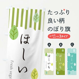 ylR|X360z ̂ڂ ق̂ڂ TXNN  ObYv ył܂+1017~z