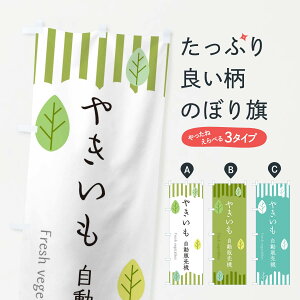 ylR|X360z ̂ڂ ₫̔@̂ڂ TXNC  ObYv ył܂+1017~z