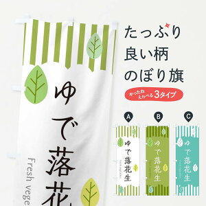 ylR|X360z ̂ڂ ŗԐ̂ڂ TXNR ܂߁E ObYv ył܂+1017~z