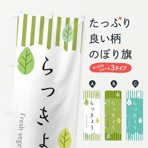 ylR|X360z ̂ڂ 傤̂ڂ TX5K  ObYv ył܂+1017~z