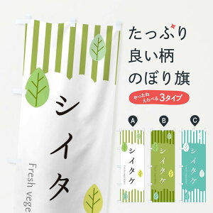 ylR|X360z ̂ڂ VC^P̂ڂ TXHY ̂E ObYv ył܂+1017~z