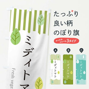 ylR|X360z ̂ڂ ~fBg}ĝڂ TXX4 Ƃ܂ƁEϓ ObYv ył܂+1017~z