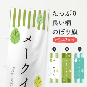 ylR|X360z ̂ڂ [NĈڂ TXXT  ObYv ył܂+1017~z