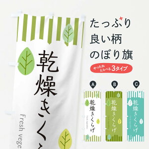 ylR|X360z ̂ڂ 炰̂ڂ TXXJ ̂E ObYv ył܂+1017~z