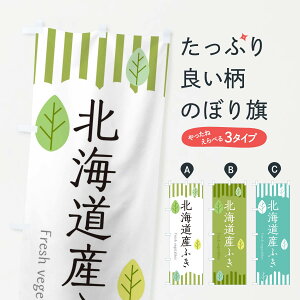 ylR|X360z ̂ڂ kCYӂ̂ڂ TXJE  ObYv ył܂+1017~z