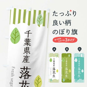 ylR|X360z ̂ڂ tYԐ̂ڂ TXJF  ObYv ył܂+1017~z