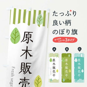 ylR|X360z ̂ڂ ؂̔̔̂ڂ TXJX ̂E ObYv ył܂+1017~z