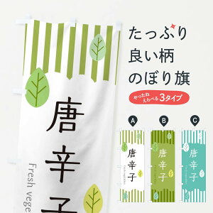 ylR|X360z ̂ڂ hq̂ڂ TXJ5  ObYv ył܂+1017~z