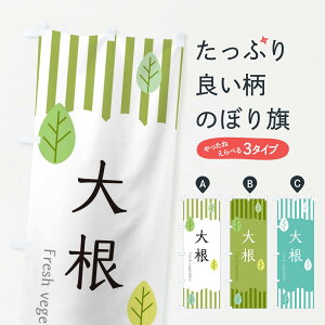 ylR|X360z ̂ڂ 卪̂ڂ TXJP  ObYv ył܂+1017~z