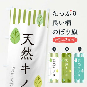 ylR|X360z ̂ڂ VRLmR̂ڂ TXC7 ̂E ObYv ył܂+1017~z