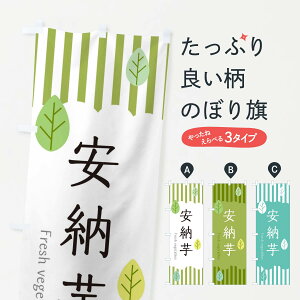 ylR|X360z ̂ڂ [̂ڂ TXCE  ObYv ył܂+1017~z