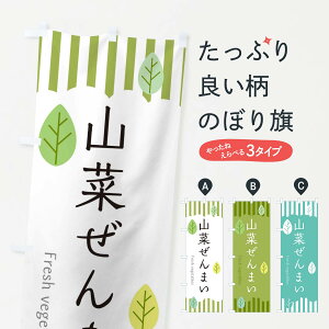 ylR|X360z ̂ڂ R؂܂̂ڂ TXC6  ObYv ył܂+1017~z