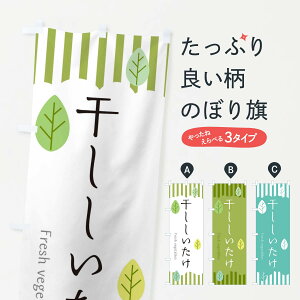 ylR|X360z ̂ڂ ̂ڂ TXCP ̂E ObYv ył܂+1017~z