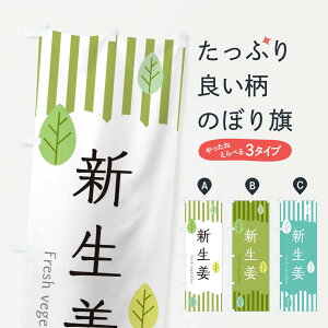 ylR|X360z ̂ڂ VÎڂ TXKT  ObYv ył܂+1017~z