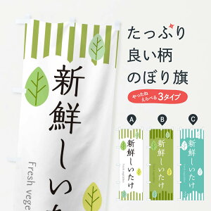 ylR|X360z ̂ڂ VN̂ڂ TXK7 ̂E ObYv ył܂+1017~z